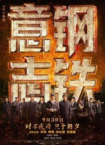 国产成人综合亚洲亚洲欧美